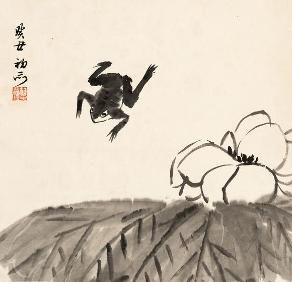 来楚生19031975荷蛙