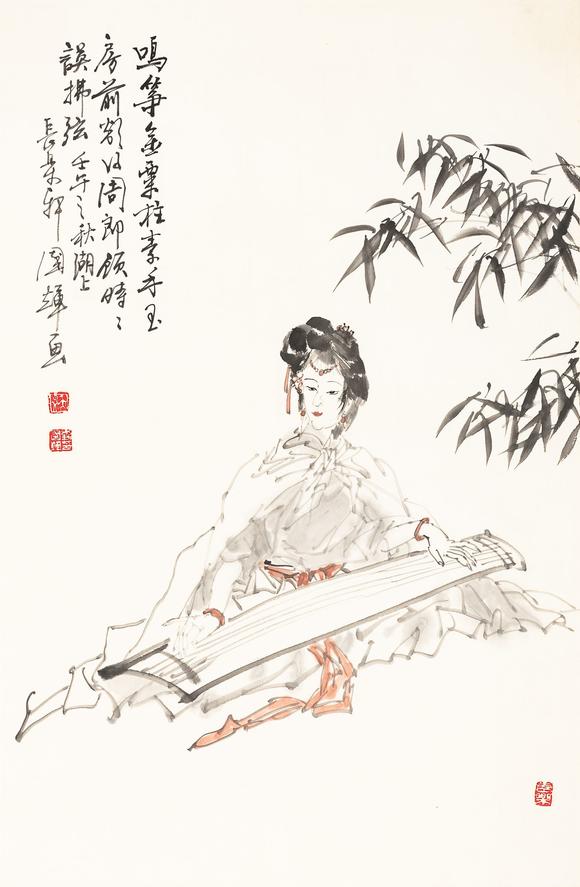 刘国辉b1940抚琴图