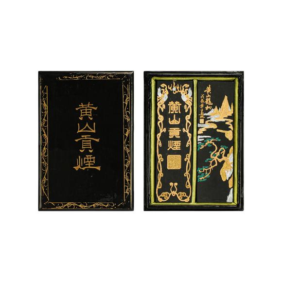 黄山贡烟墨一盒两锭