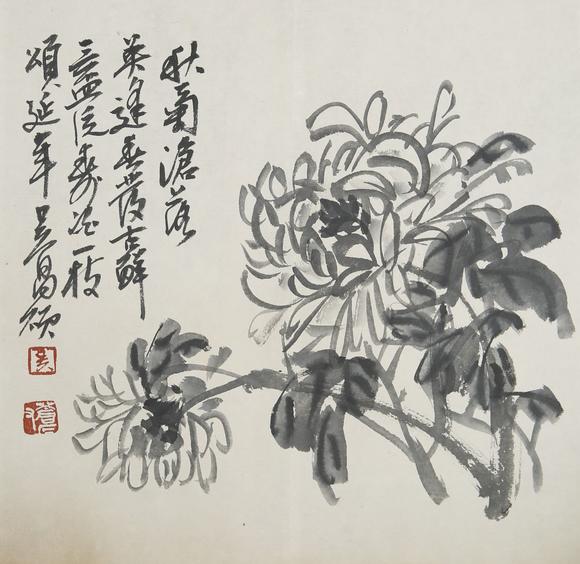 st古美术吴昌硕 花卉册页