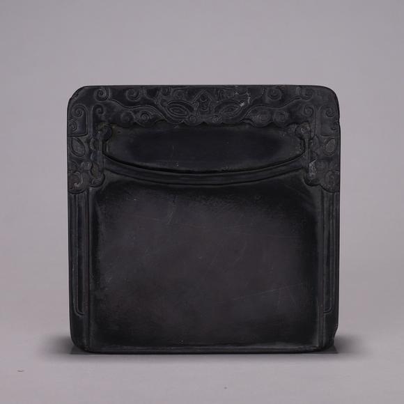 三希堂饕餮纹端砚