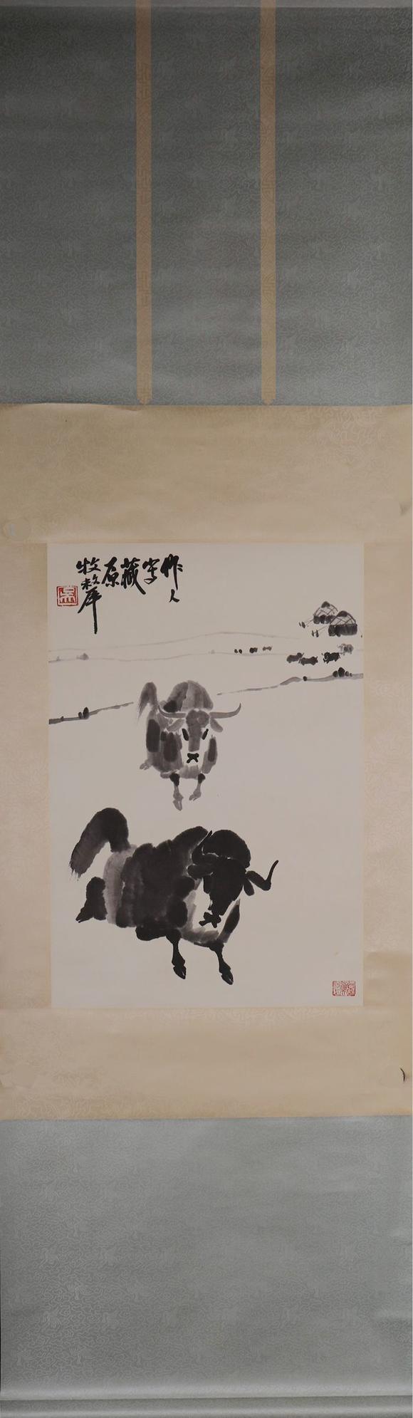 九天万象吴作人 奔牛图