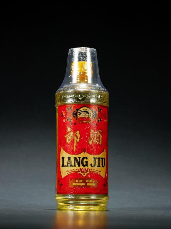 1980年玻璃郎酒朗泉牌