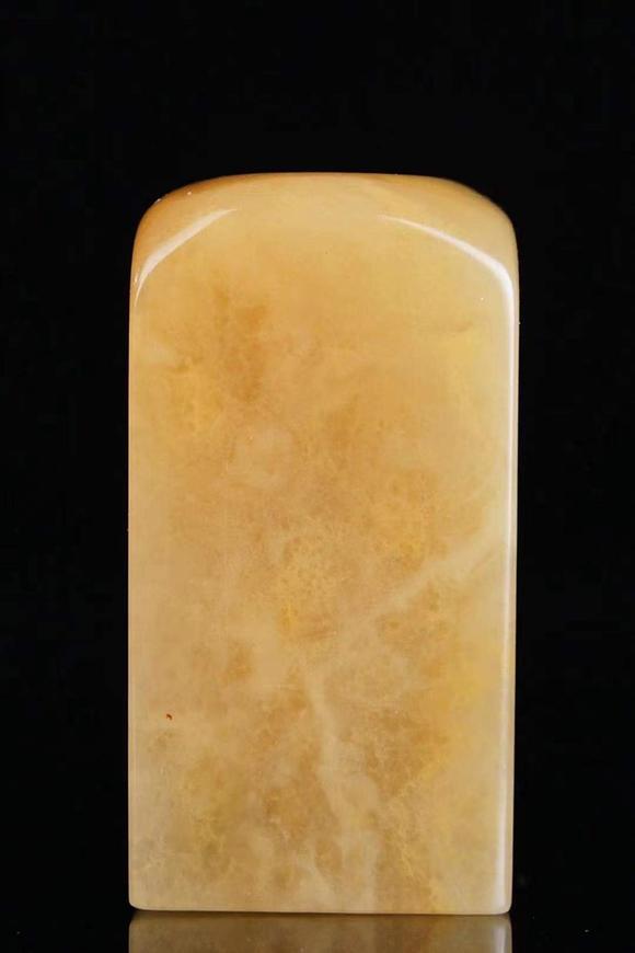 满丝寿山白田正方章白田素章