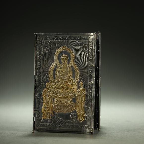 asetofsilverbuddhistscriptures