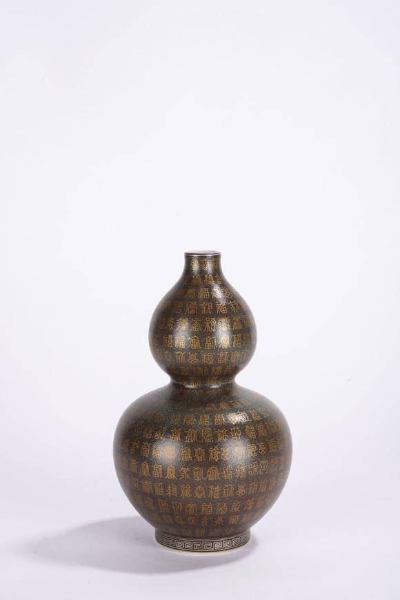 清代酱釉描金百福葫芦瓶