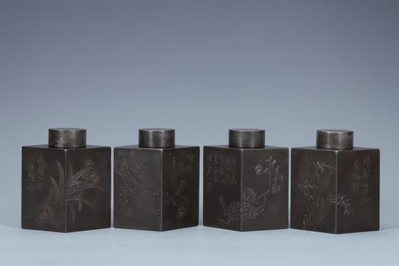 干茂自造梅兰竹菊四联茶叶锡罐