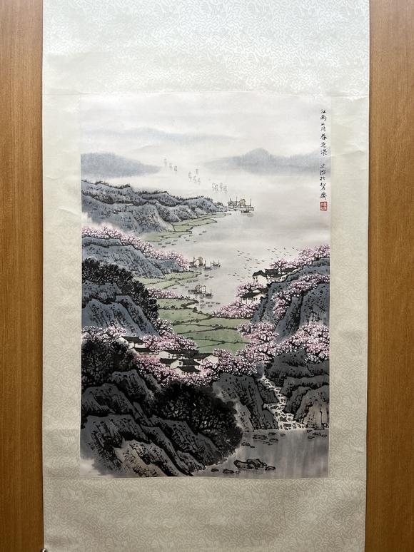 宋文治19191999江南三月春意浓