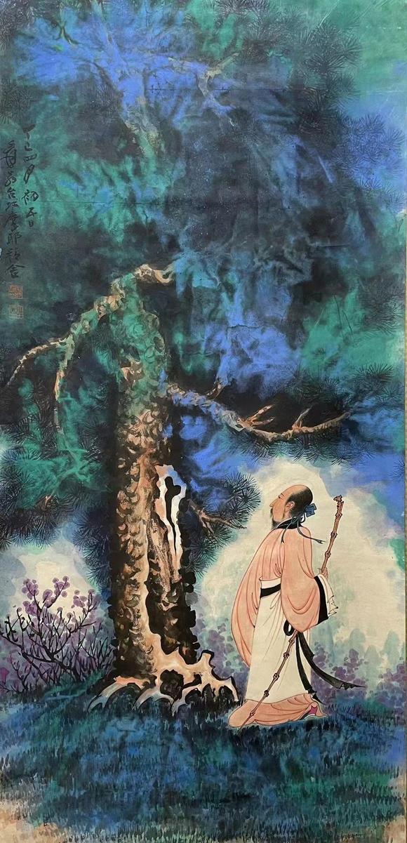 东京国际张大千 泼彩高士(文物商店旧藏,带火漆 )