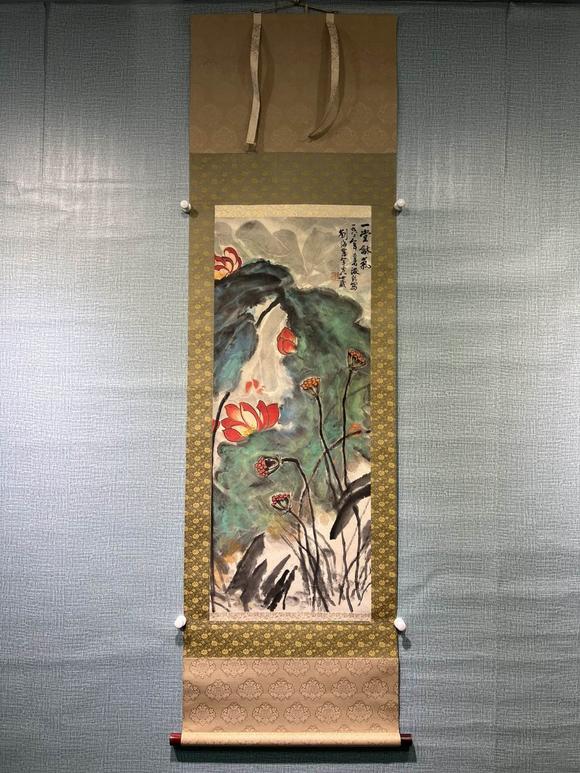 刘海粟泼彩荷花