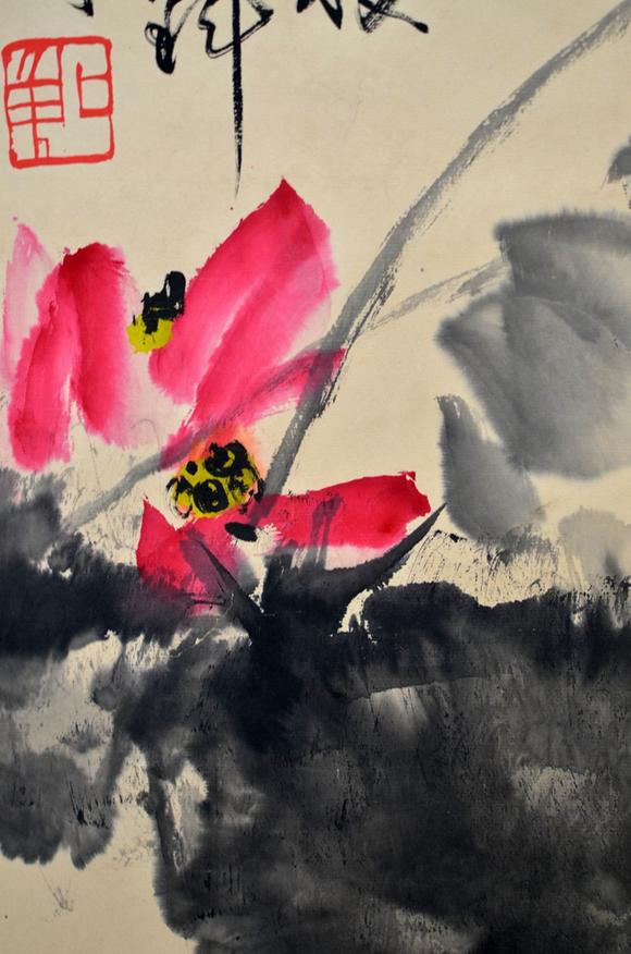 瑞平拍卖石鲁 荷花