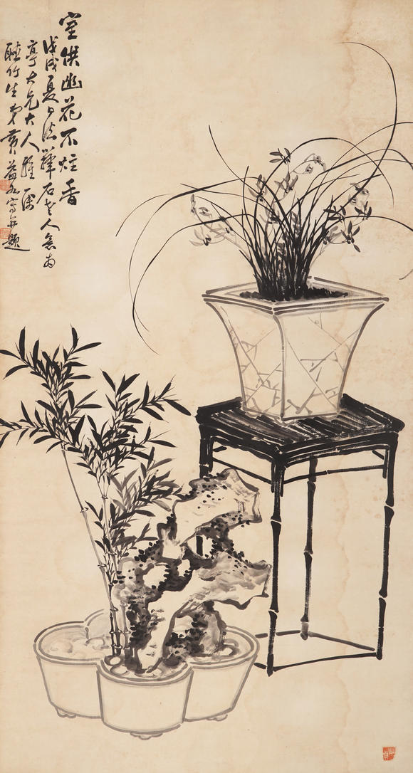 黄益如(1850～1928) 清供_黄益如(1850～1928)