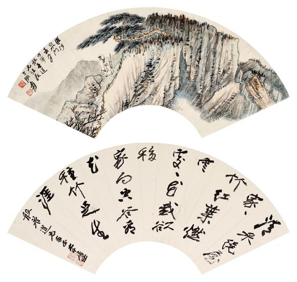 东京中央张大千(1899-1983) 山水书法扇面双挖 丁亥(1947)年作