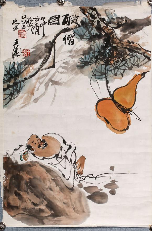 王涛当代醉僧图