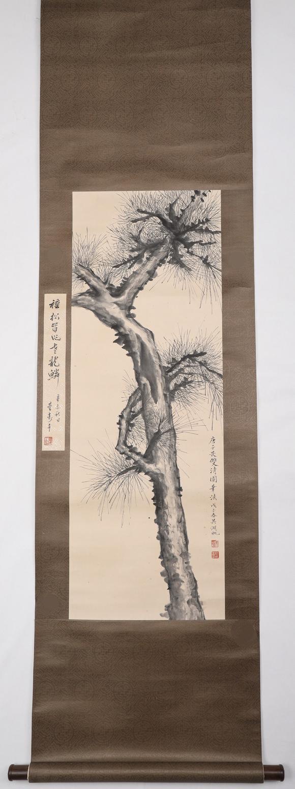 日本松町古美吴湖帆 苍松图
