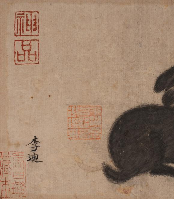 league auction inclidi - jade rabbit divine product