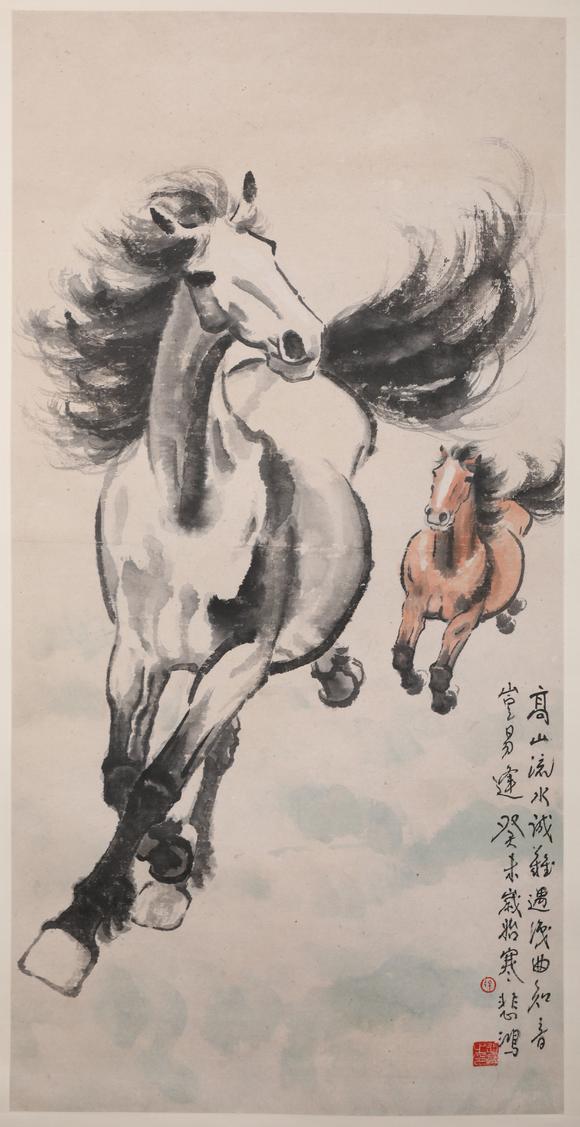 徐悲鸿双骏图