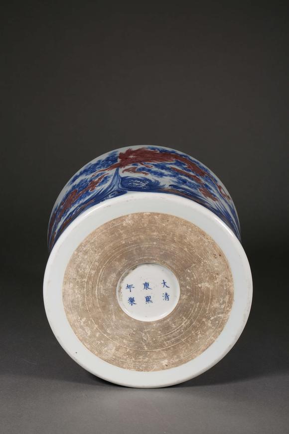 清代青花釉里红海水龙纹笔筒