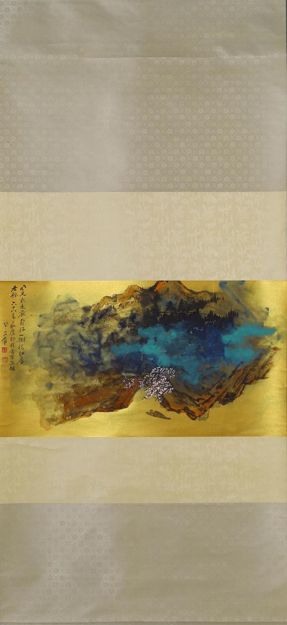 泼画山水张大千