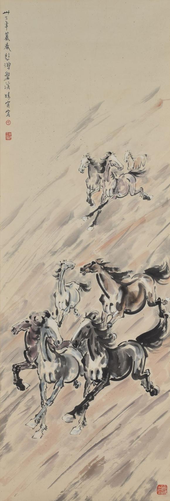 香港艺典国际徐悲鸿 海外回流马