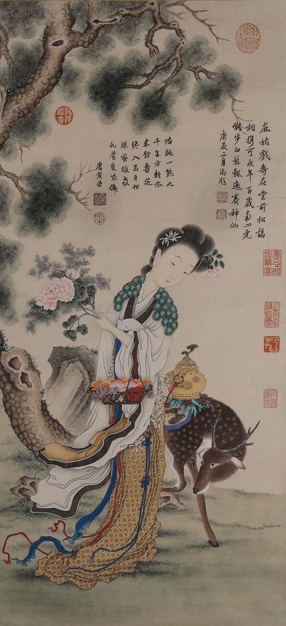 カナエ合同会社唐寅 人物图