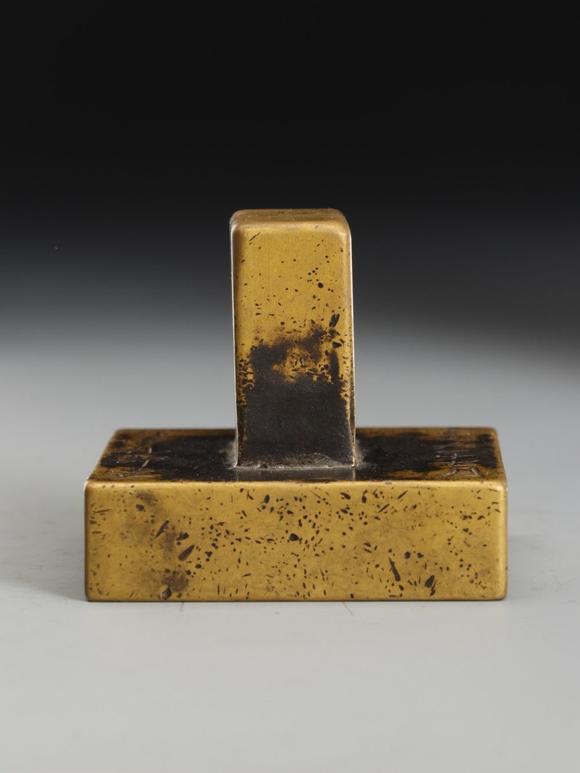 A Bronze Seal_A Bronze Seal估价_A Bronze Seal高清大图_易拍全球New York Auction