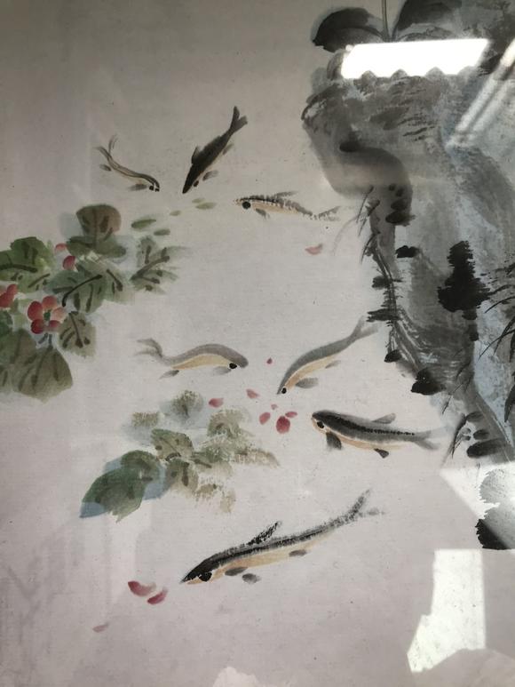 日本京都粤盛株式会社张大千 鱼乐图