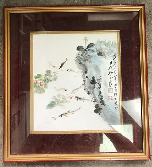 日本京都粤盛株式会社张大千 鱼乐图