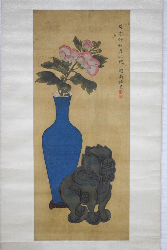 中日拍卖杜堇 麒麟花卉图镜心