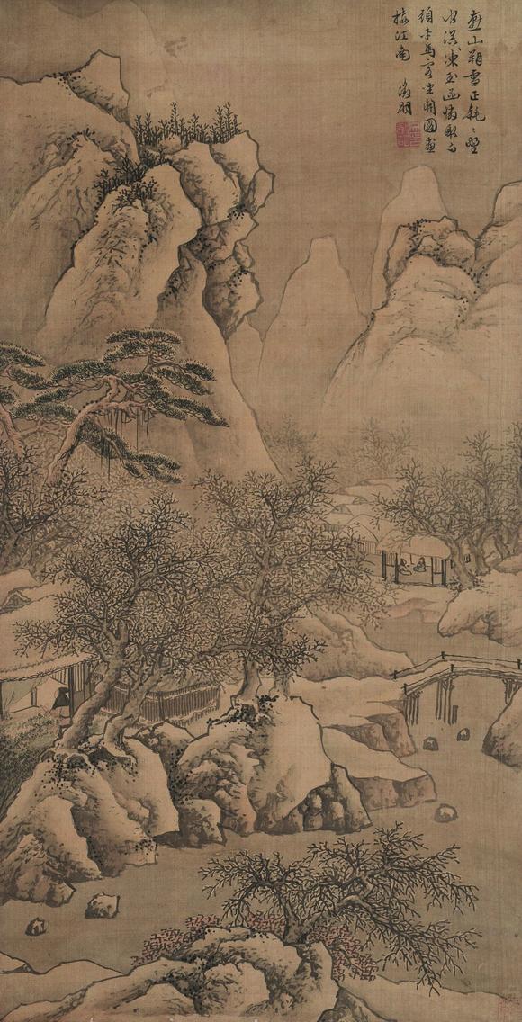 文征明14701559雪景山水立轴设色绢本