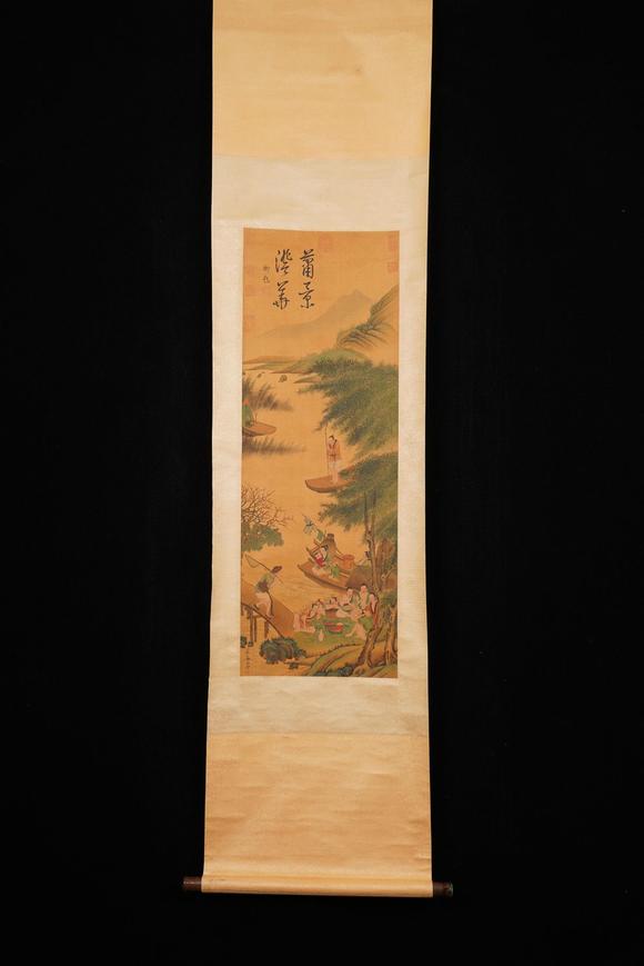 A Chinese Landscape Painting Silk Scroll, Yao Wenhan Mark_A Chinese ...