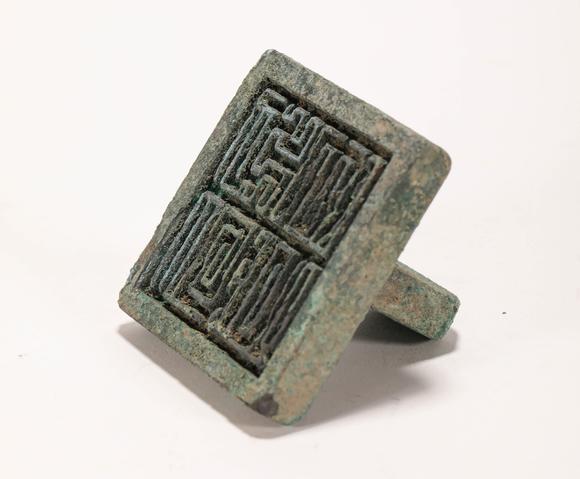辽代青铜印章bronzestampfromliao