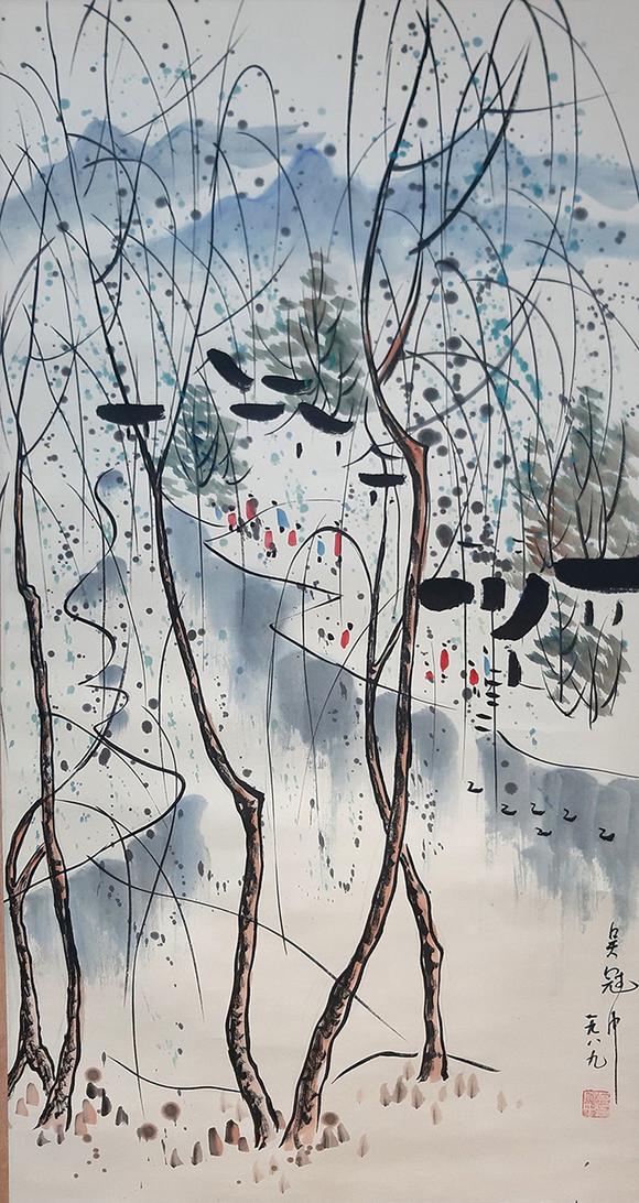 书画艺拍吴冠中 水乡