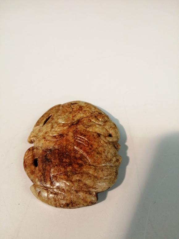 宋马上封侯纹玉带扣