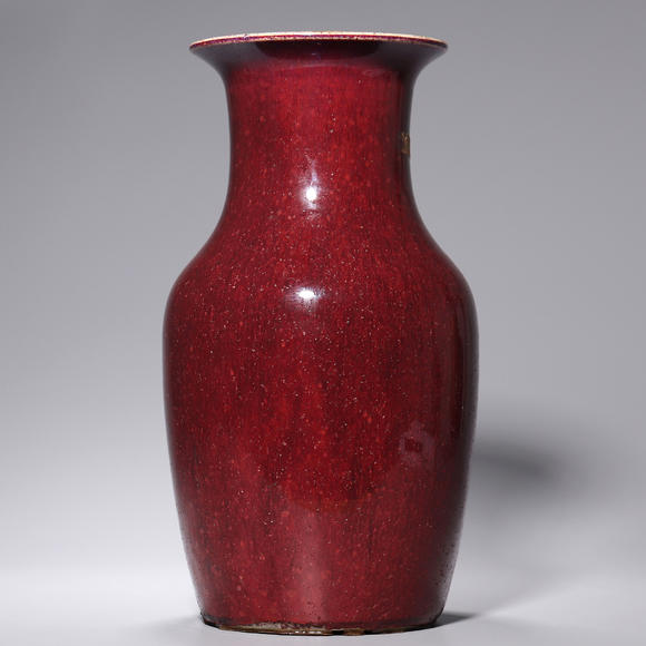 清乾隆 红釉罗汉瓶_清乾隆 红釉罗汉瓶估价_清乾隆