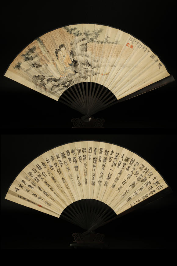 林徽因仕女载洵书法