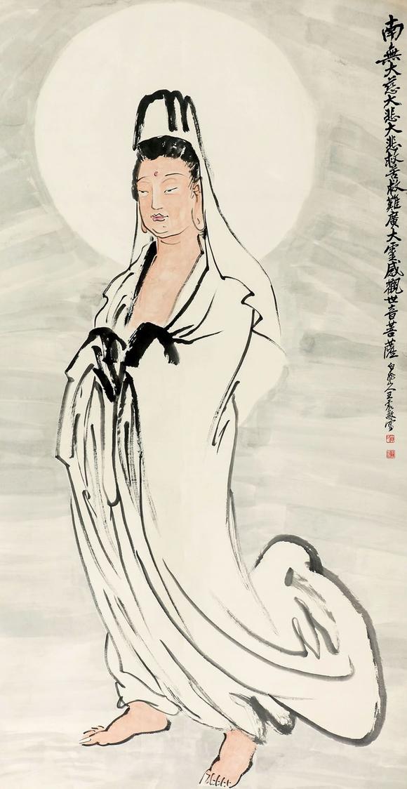 王震18671938观音