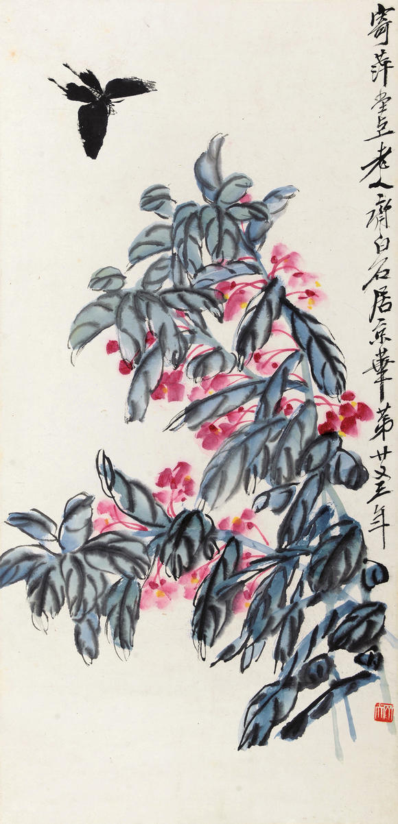 齐白石18641957凤仙蝴蝶