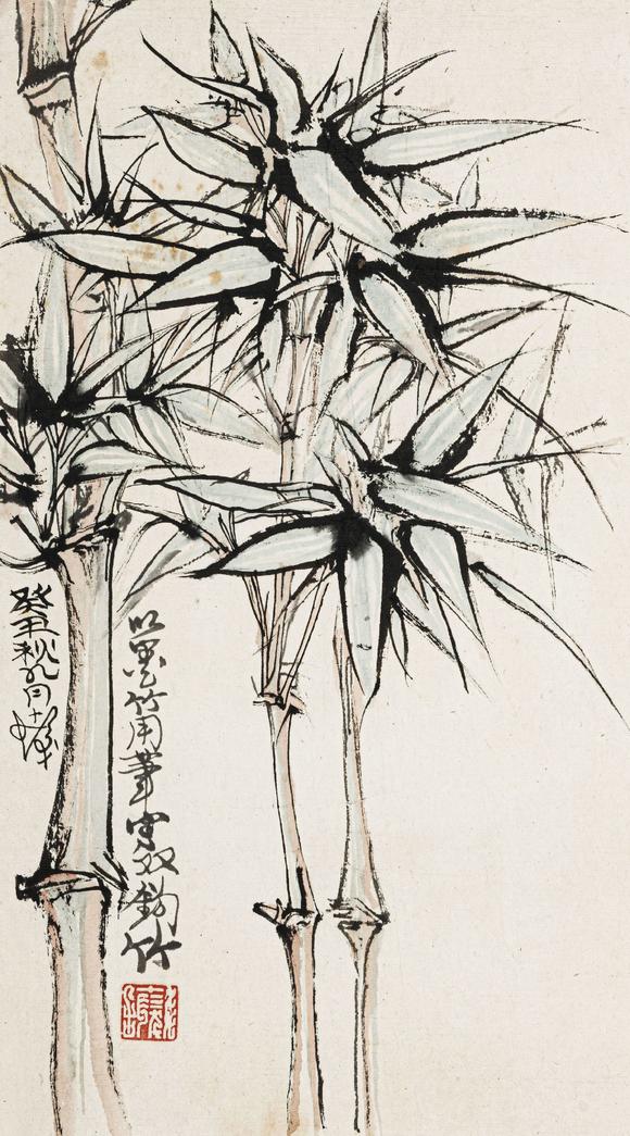 程十发程十发 双勾竹_程十发程十发 双勾竹估价_程十