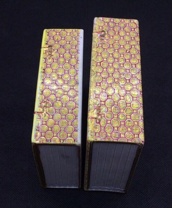 晚清堂款福寿堂制书型盒子