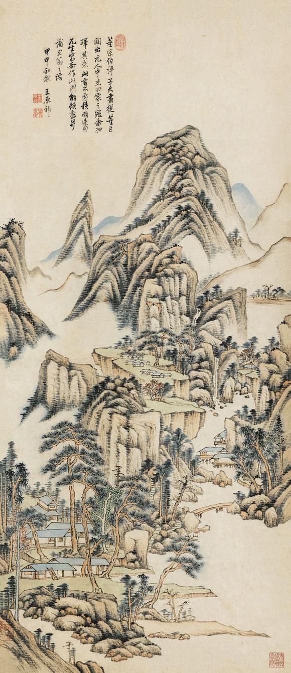 王原祁16421715青绿山水