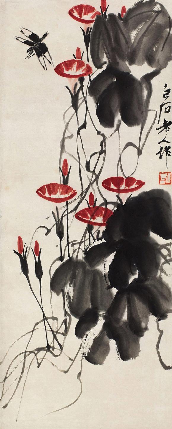 齐白石18641957牵牛花蜻蜓