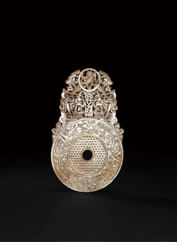 明代宜子孙龙凤谷纹出廓玉璧