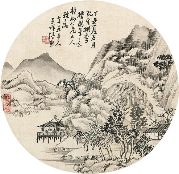 张熊 山水团扇