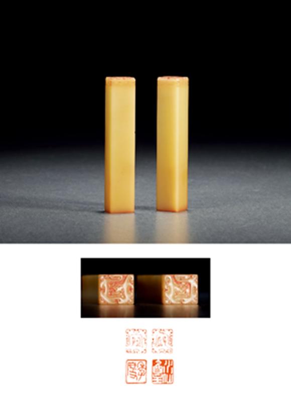 西泠拍卖清·尚均款拐子龙纹钮白芙蓉印章一对