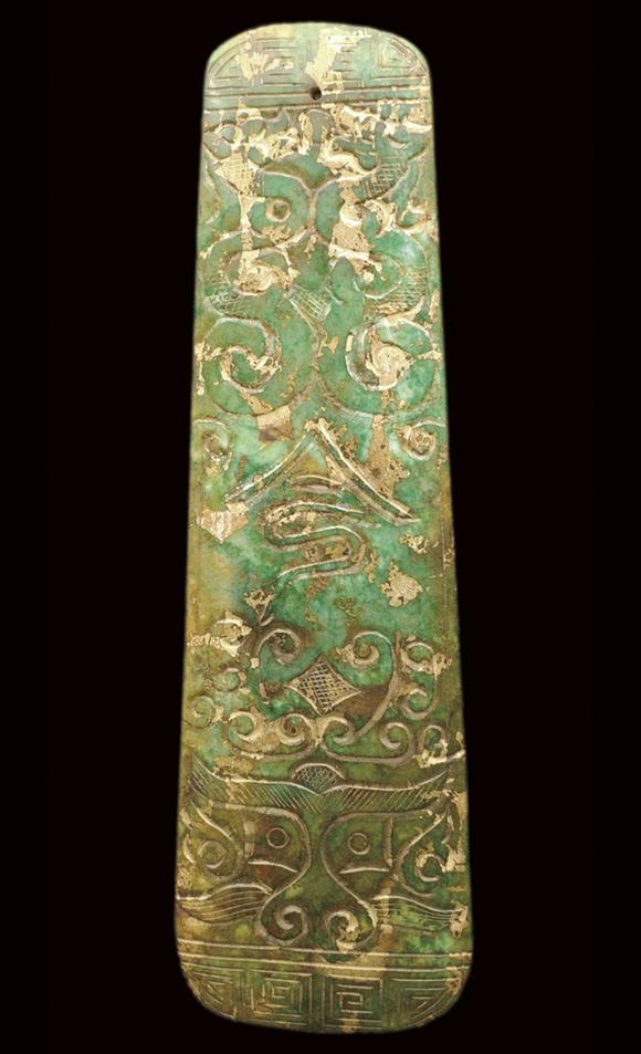 书画艺拍汉代古玉朝板