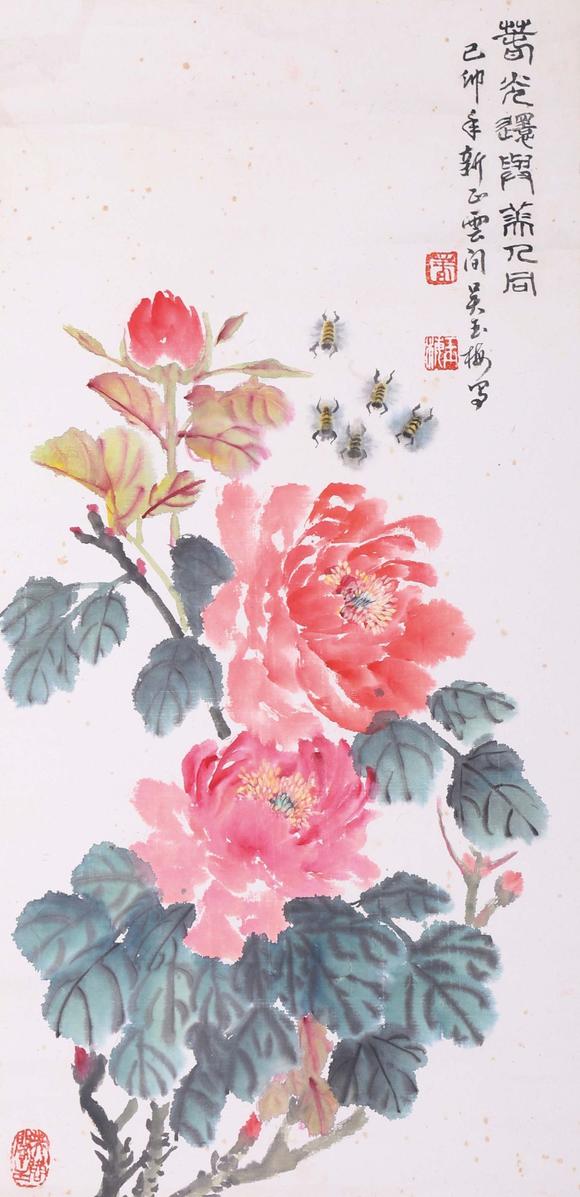 香港今是吴玉梅 牡丹