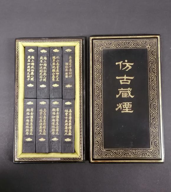 清徽州胡政承记仿古藏烟一盒8锭