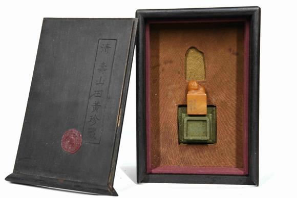 周芬刻田黄印章高清大图_易拍全球日本环球大朴-金石篆刻专场拍品介绍