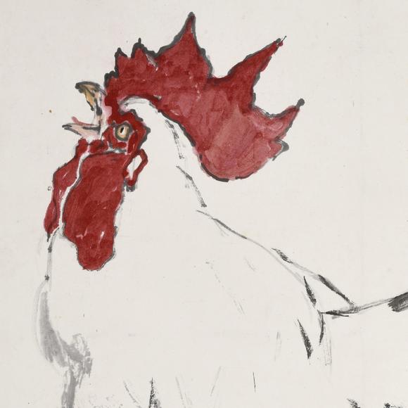 杨善深雄鸡书法一堂